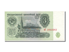 Banknot, Russia, 3 Rubles, 1961, UNC(65-70)