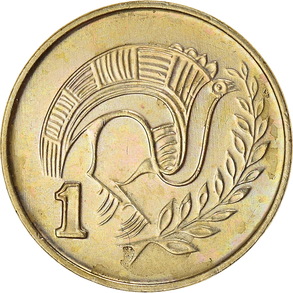 Moneta, Cypr, Cent, 1996