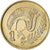 Moneda, Chipre, Cent, 1996