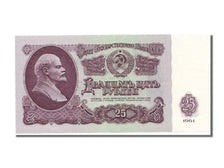 Russia, 25 Rubles, 1961, KM #234b, UNC(65-70), KM