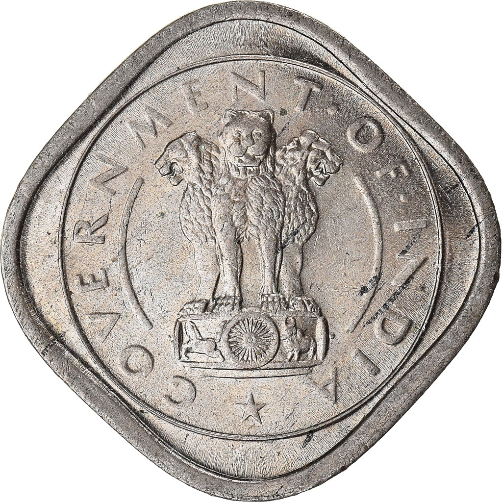 Moneda, INDIA-REPÚBLICA, 2 Annas, 1950