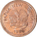 Moneda, Papúa-Nueva Guinea, Toea, 1990