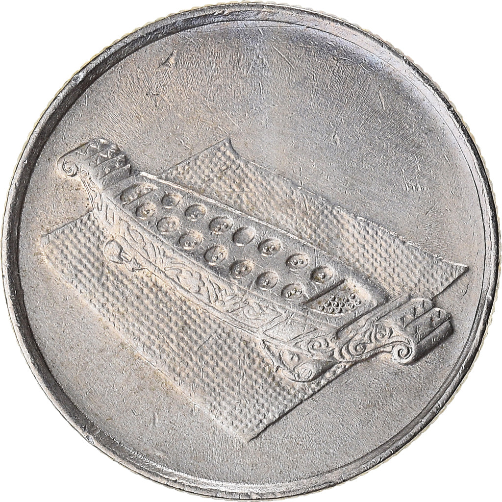 Coin, Malaysia, 10 Sen, 1990