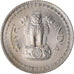 Monnaie, République d'Inde, 25 Paise, 1973