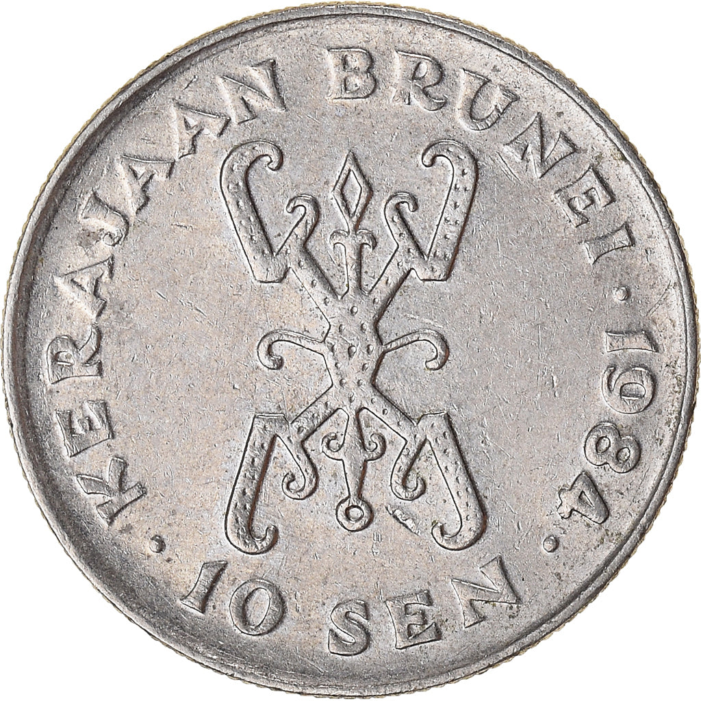 Moneda, BRUNÉI, 10 Sen, 1984