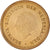 Coin, Netherlands Antilles, Gulden, 1992