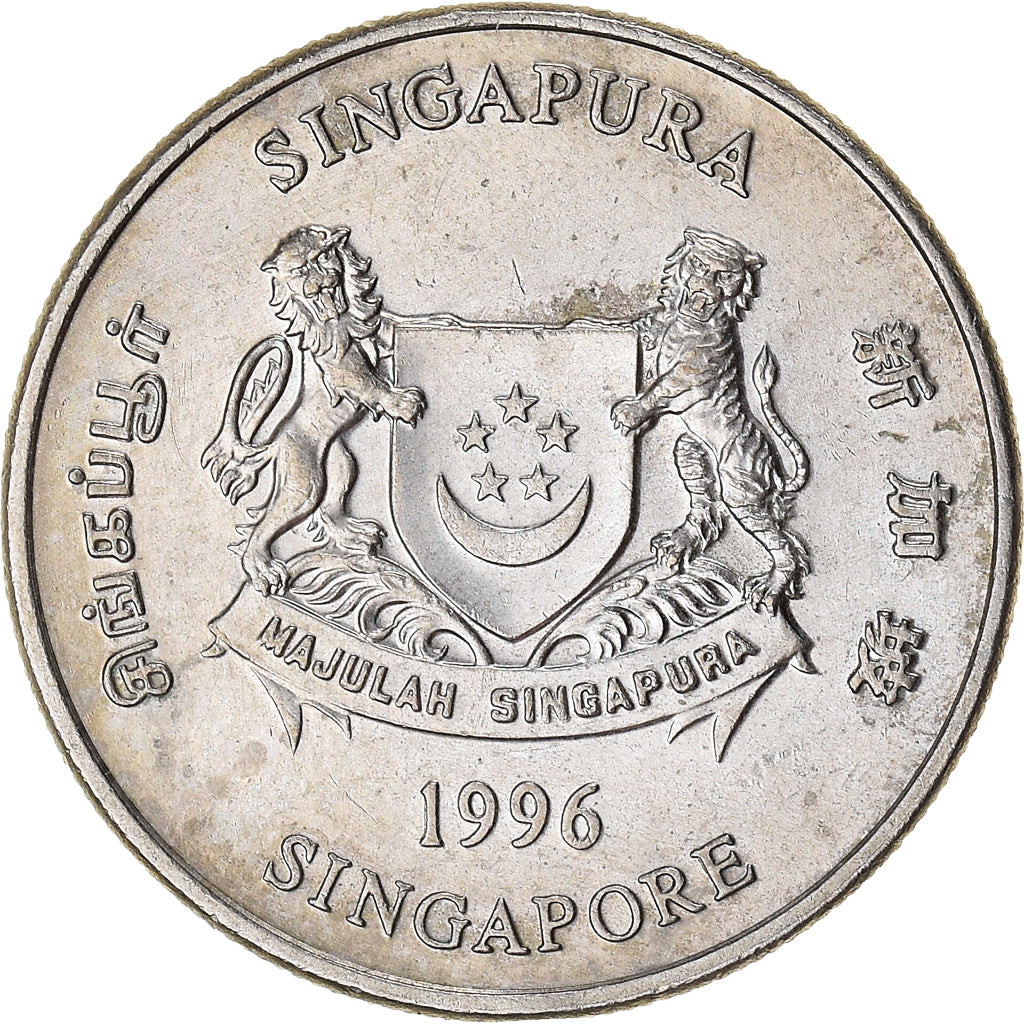 Moneda, Singapur, 20 Cents, 1996