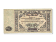 Russia, 10,000 Rubles, 1919, KM #S425a, UNC(65-70), RM