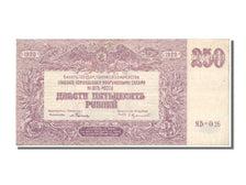 Russia, 250 Rubles, 1920, KM #S433b, , RB