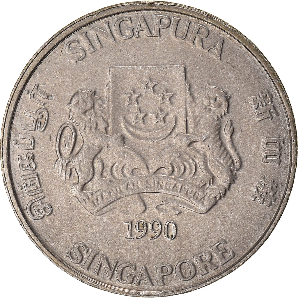 Moneta, Singapore, 20 Cents, 1990