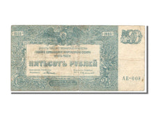 Russia, 500 Rubles, 1920, KM #S434, EF(40-45), AE