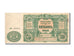 Russia, 500 Rubles, 1919, KM #S1172, AU(55-58), AB