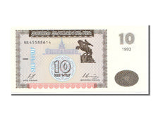 Armenia, 10 Dram, 1993, KM #33, UNC(65-70), UU