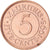 Monnaie, Maurice, 5 Cents, 1995