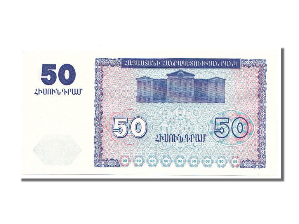 Billete, 50 Dram, 1993, Armenia, UNC