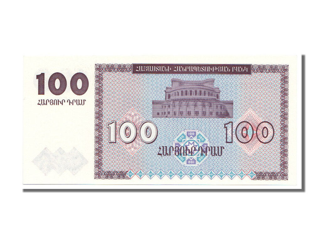 Armenia, 100 Dram, 1993, KM #36b, UNC(65-70), QF