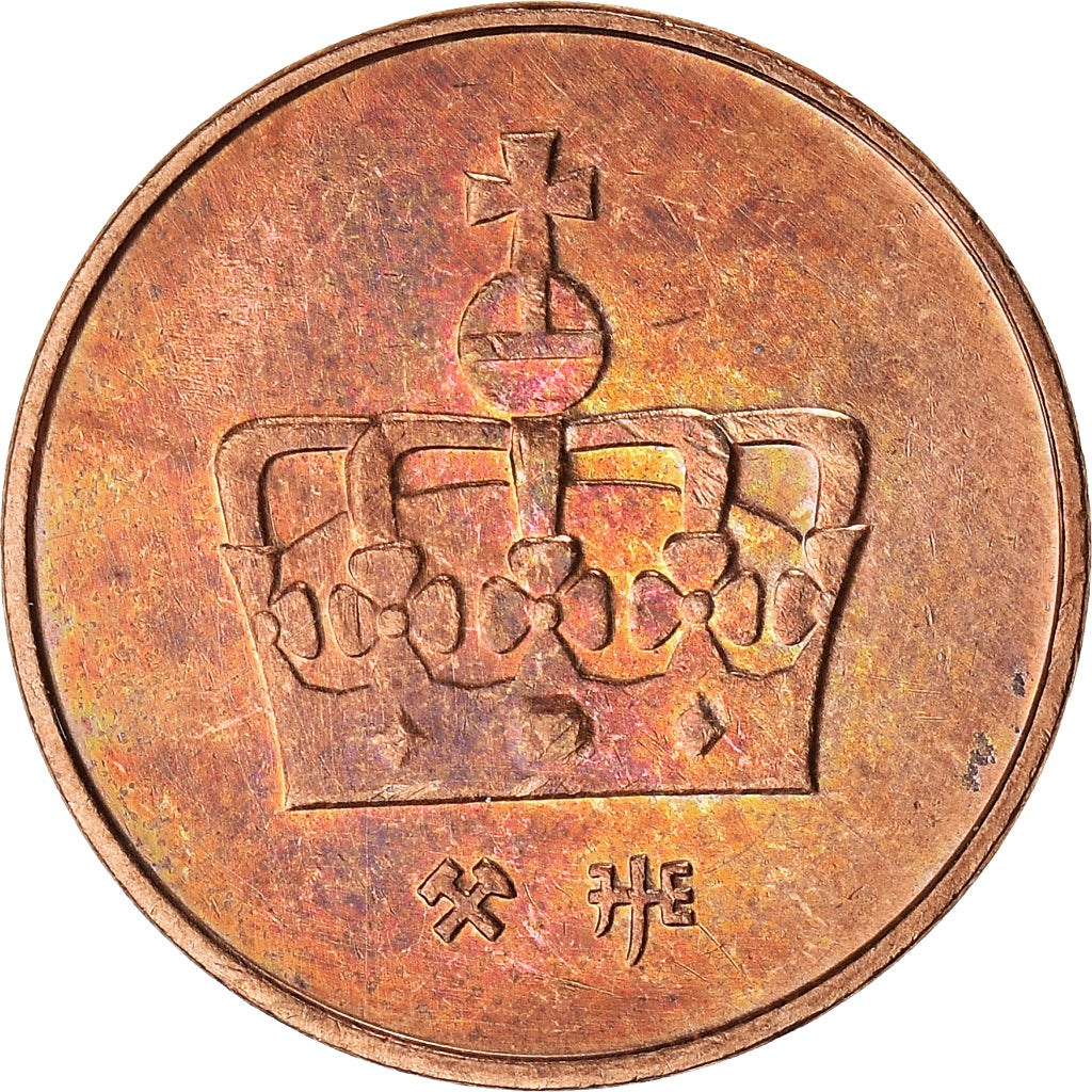 Moneda, Noruega, 50 Öre, 1996