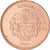 Coin, Guyana, 5 Dollars, 1996