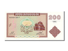 Armenia, 200 Dram, 1993, KM #37a, UNC(65-70), TU