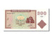 Armenia, 200 Dram, 1993, KM #37a, UNC(65-70), TU