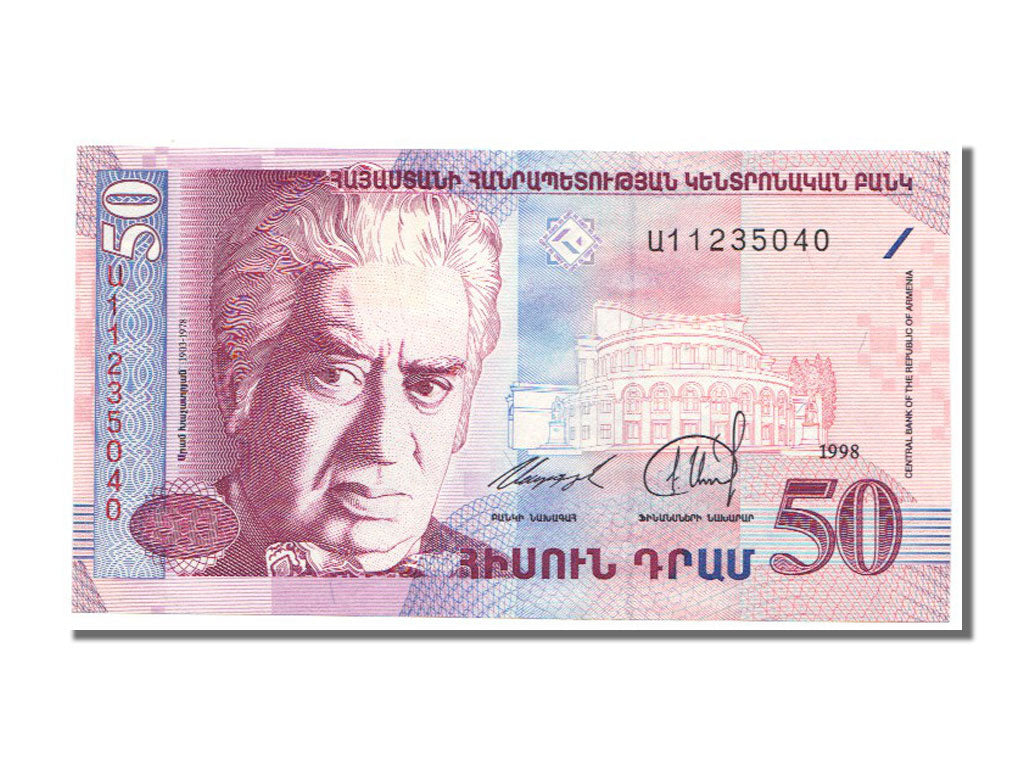Banknote, Armenia, 100 Dram, 1998, UNC(65-70)