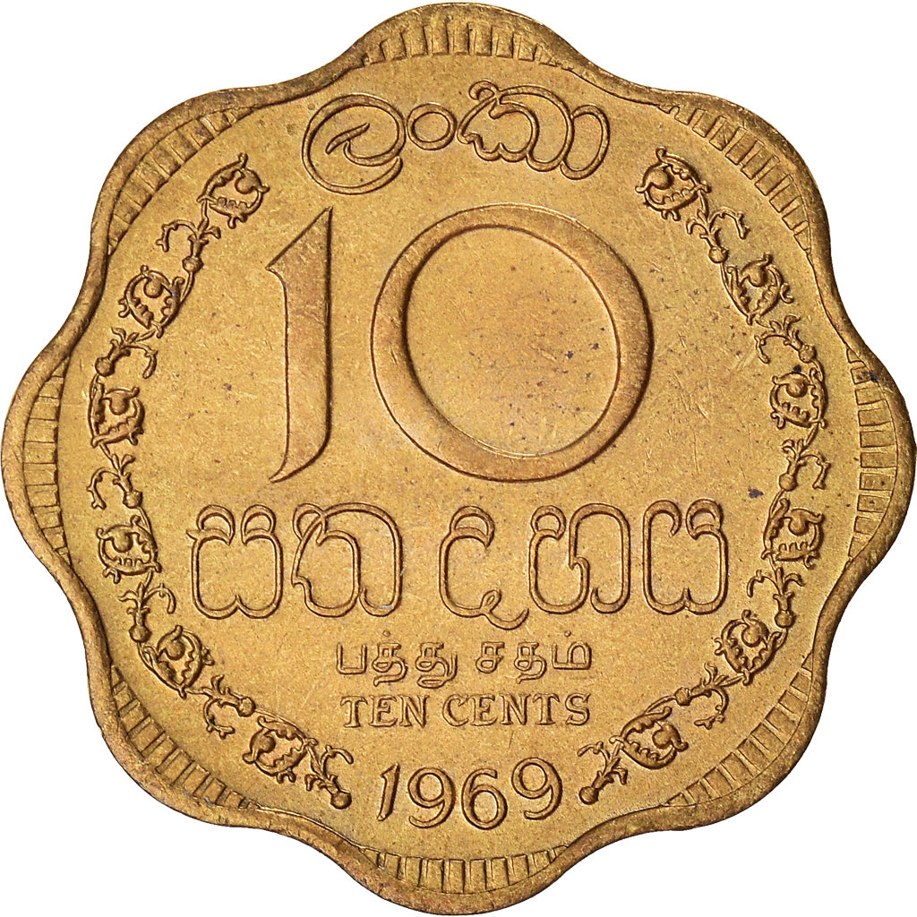 Moneda, Ceilán, 10 Cents, 1969