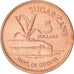 Moneda, Guyana, 5 Dollars, 1996