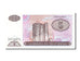 Banconote, Azerbaigian, 5 Manat, 1993, FDS