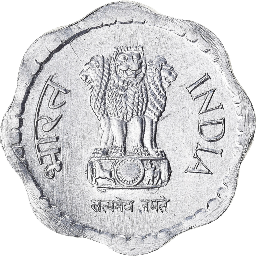 Munten, INDIAASE REPUBLIEK, 10 Paise, 1986
