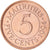 Coin, Mauritius, 5 Cents, 1994