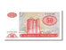 Banknote, Azerbaijan, 50 Manat, 1993, UNC(65-70)