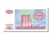 Banconote, Azerbaigian, 100 Manat, 1993, FDS