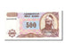 Azerbaigian, 500 Manat, 1993, FDS