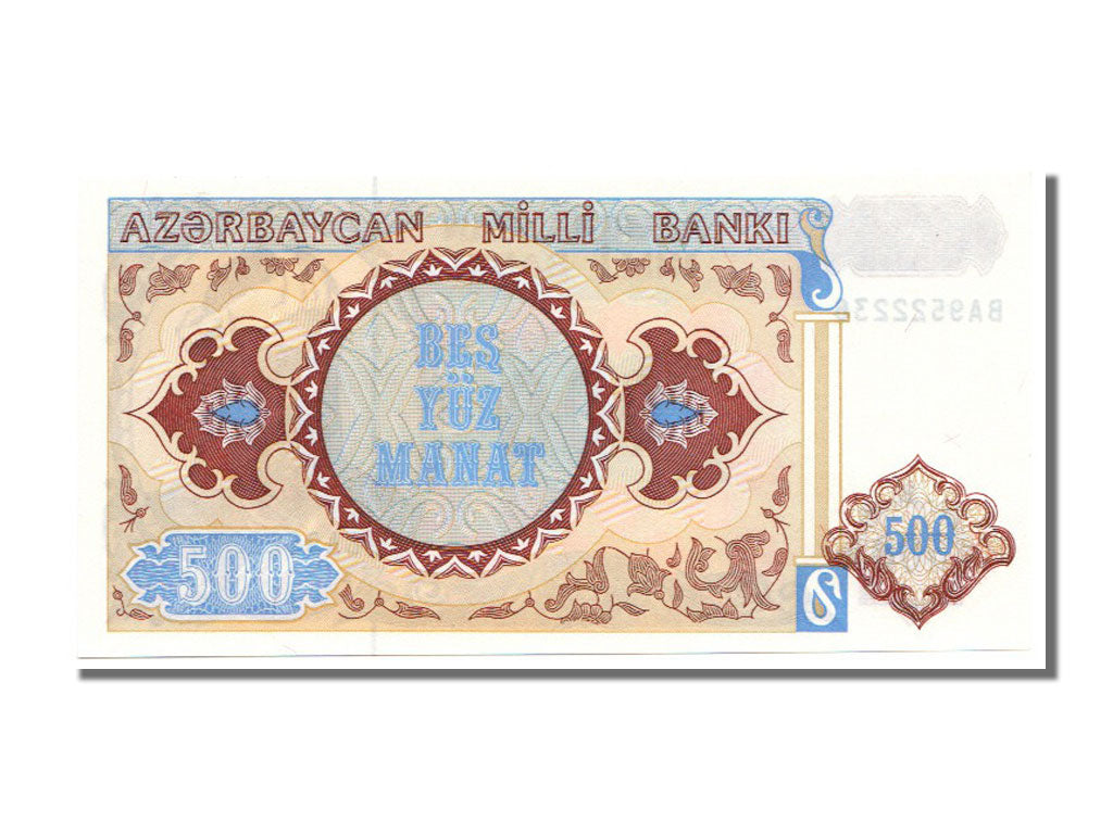Azerbaigian, 500 Manat, 1993, FDS