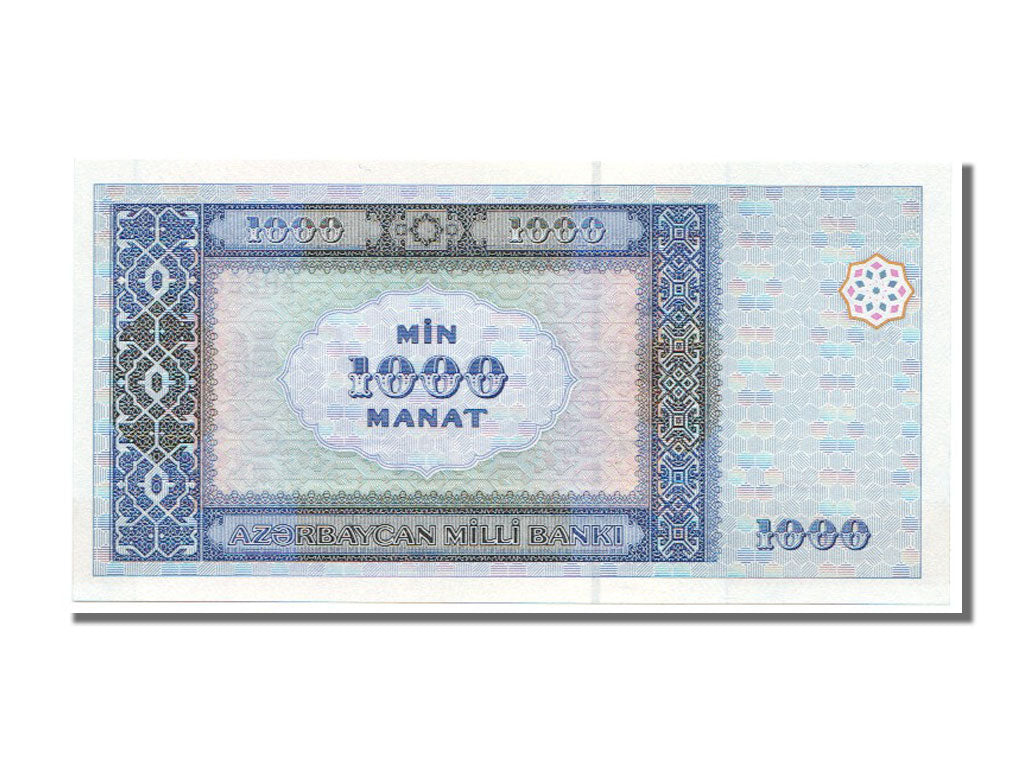 Banknot, Azerbejdżan, 1000 Manat, 2001, UNC(65-70)