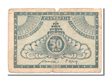 Banknote, Estonia, 50 Penni, 1919, VF(30-35)