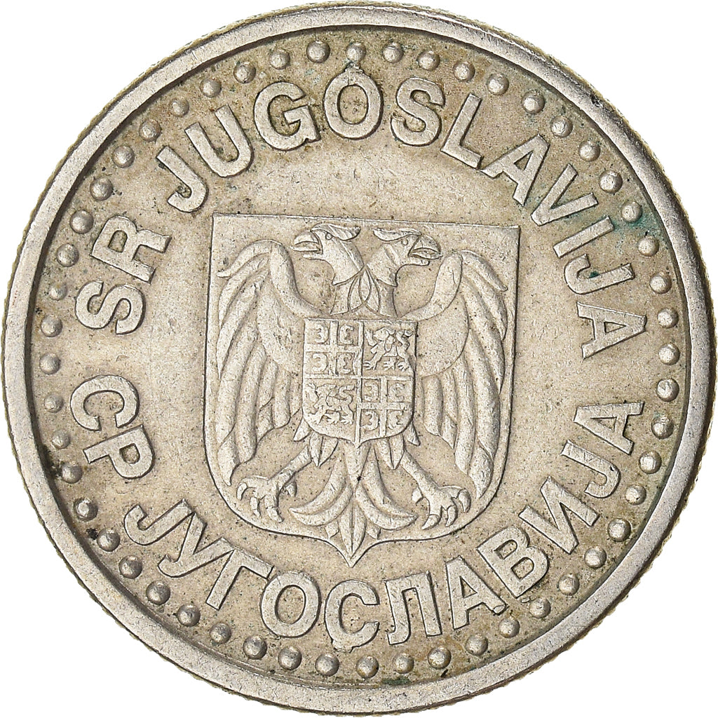 Coin, Yugoslavia, Novi Dinar, 1996
