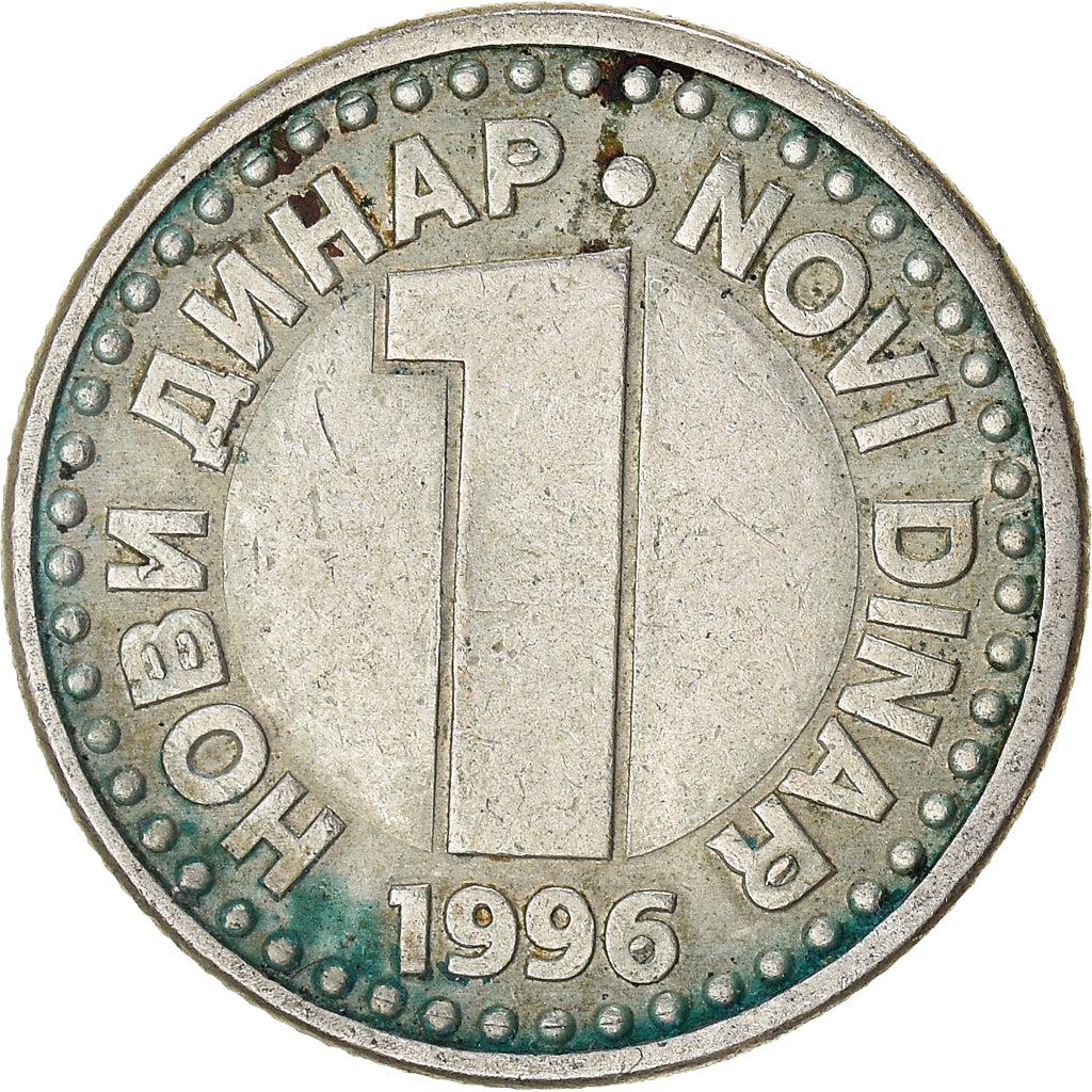 Coin, Yugoslavia, Novi Dinar, 1996