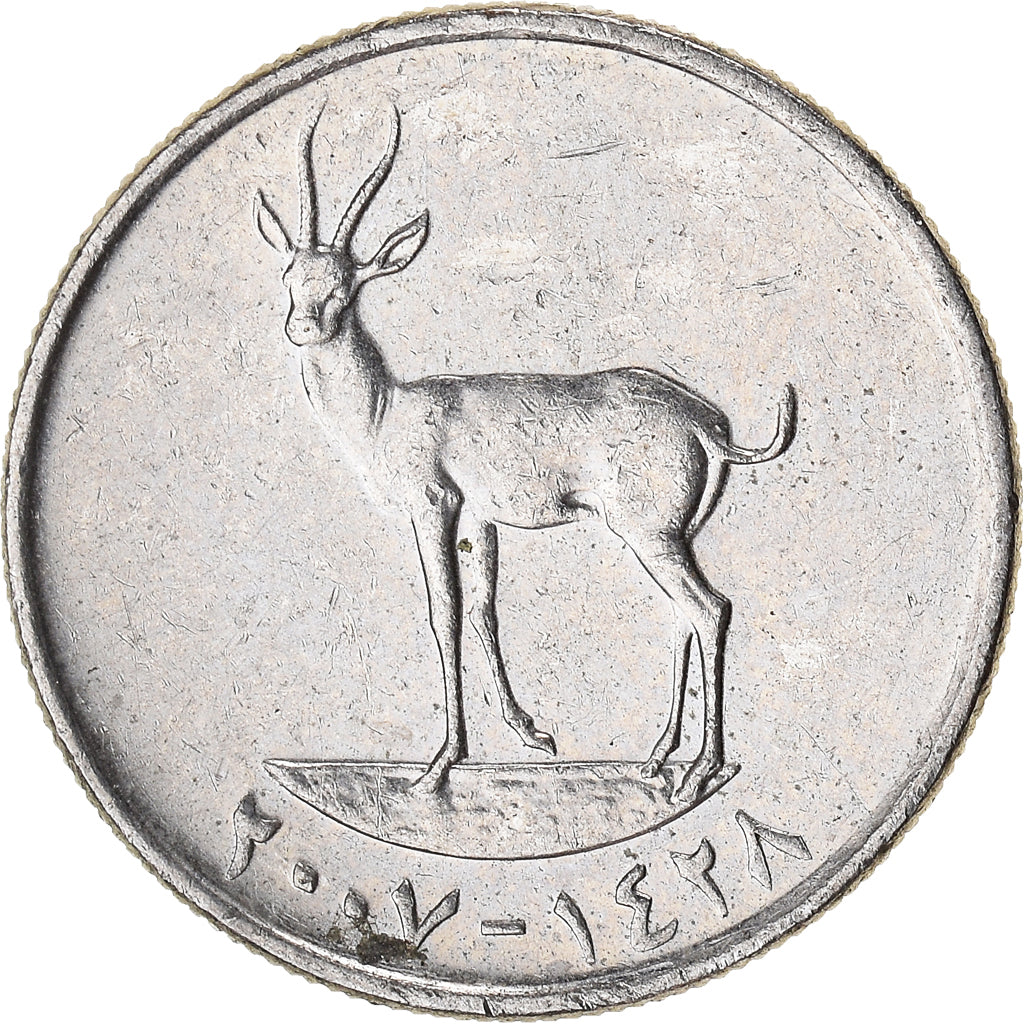 Moneta, Emirati Arabi Uniti, 25 Fils, 2007