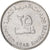 Coin, United Arab Emirates, 25 Fils, 2007