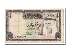 Kuwait, 1/4 Dinar, 1968, KM #6a, VF(30-35)