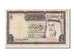 Kuwait, 1/4 Dinar, 1968, KM #6a, VF(30-35)
