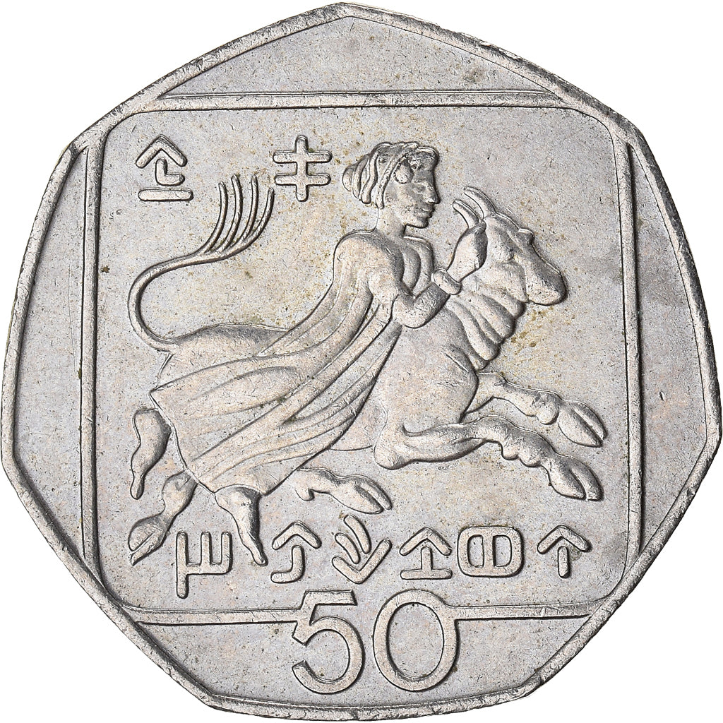 Moneta, Cipro, 50 Cents, 1996