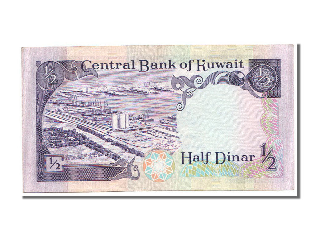 Kuwait, 1/2 Dinar, 1968, KM #12b, UNC(63)