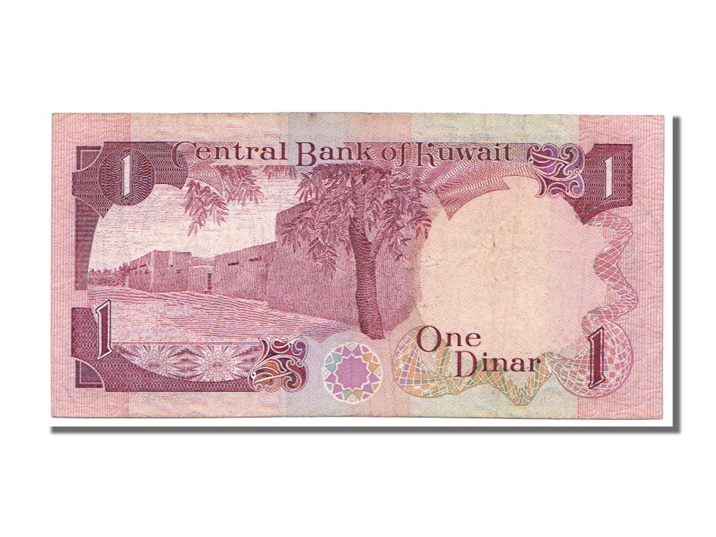Kuwait, 1 Dinar, 1968, KM #13d, EF(40-45)