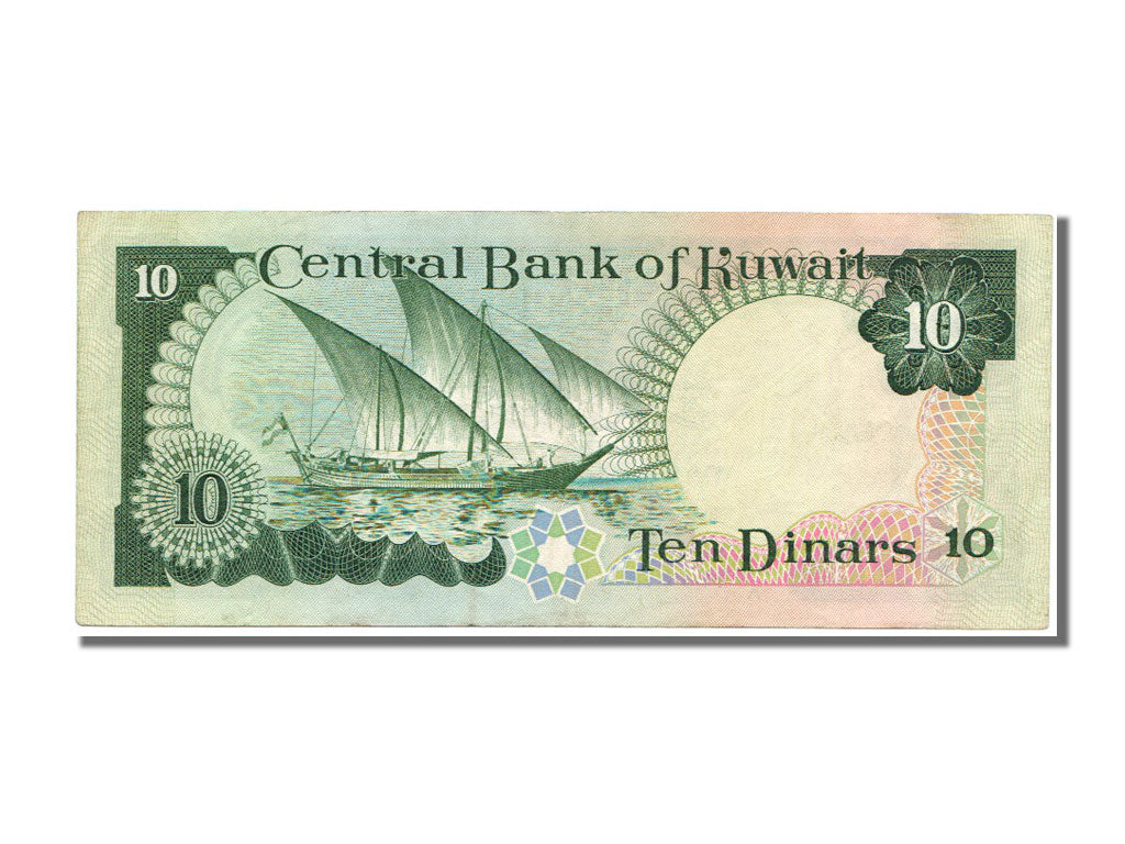 Kuwait, 10 Dinars, 1968, KM #15a, AU(55-58)