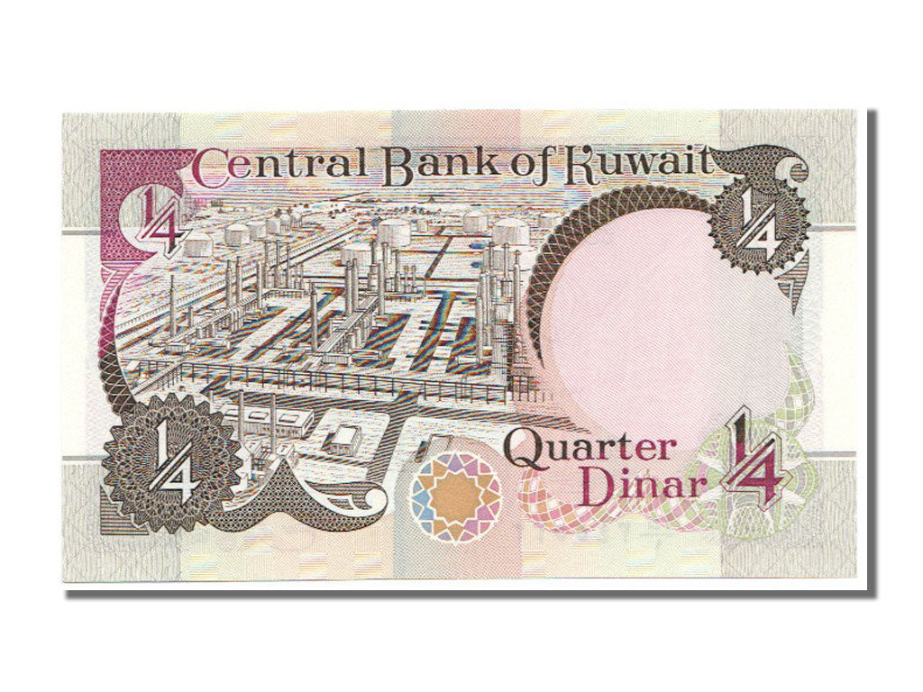 Koweït, 1/4 Dinar type 1968