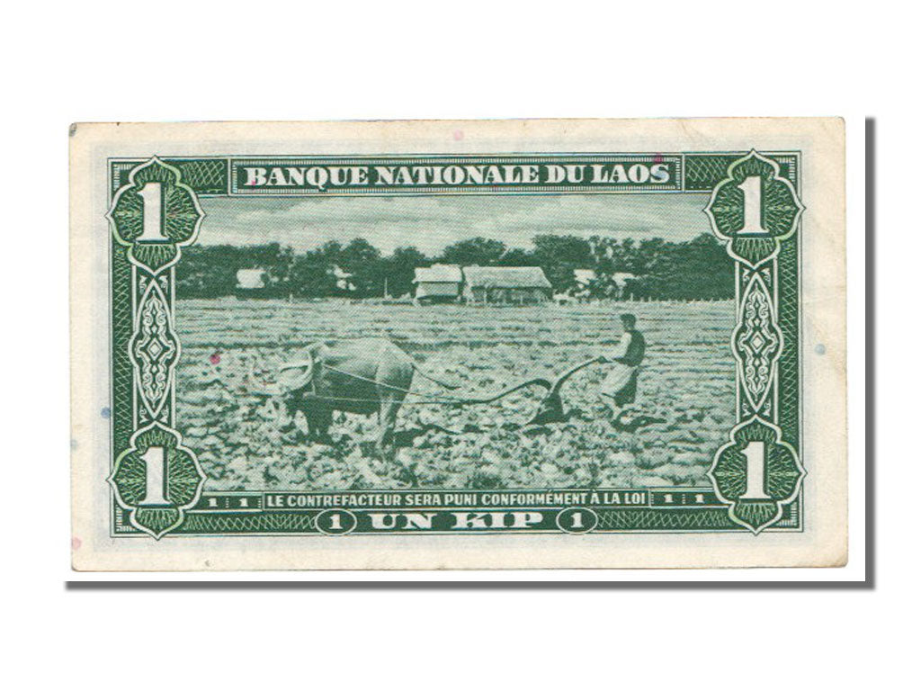 Laos, 1 Kip, 1957, SPL-