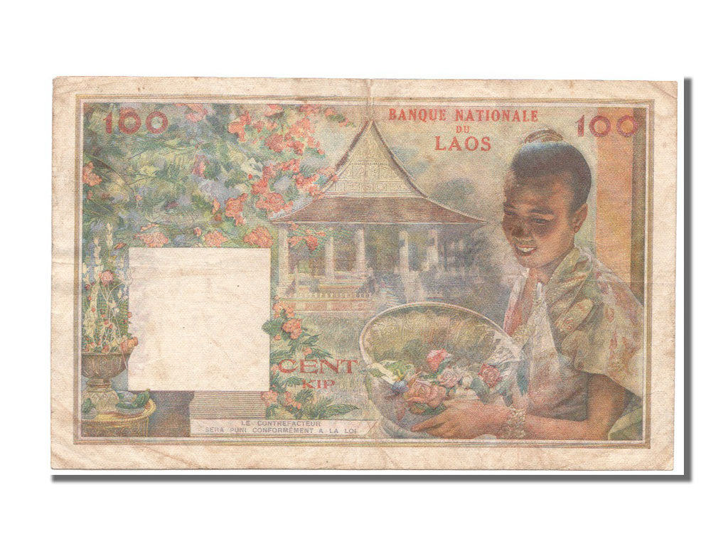 Lao, 100 Kip, 1957, KM #6a, EF(40-45), R 11