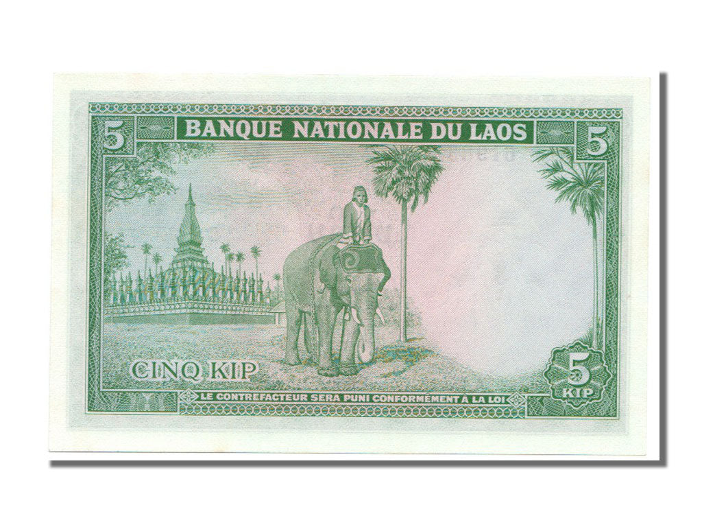 Lao, 5 Kip, 1962, KM #9b, UNC(65-70), A 16